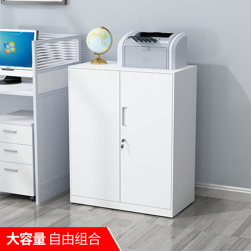 Office File Cabinet Iron Locker Low Cabinet Locker with Lock Confidential Chest of Drawer Built-in Safe Printer Cabinet