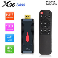 X96 S400机顶盒 2G/16G 全志H313  高清网络播放器 mini tv stick