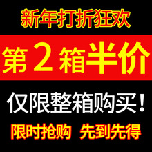 西藏特产青稞酒旗舰店鸿运45度高度白酒纯粮食酒瓶装白酒整箱送礼