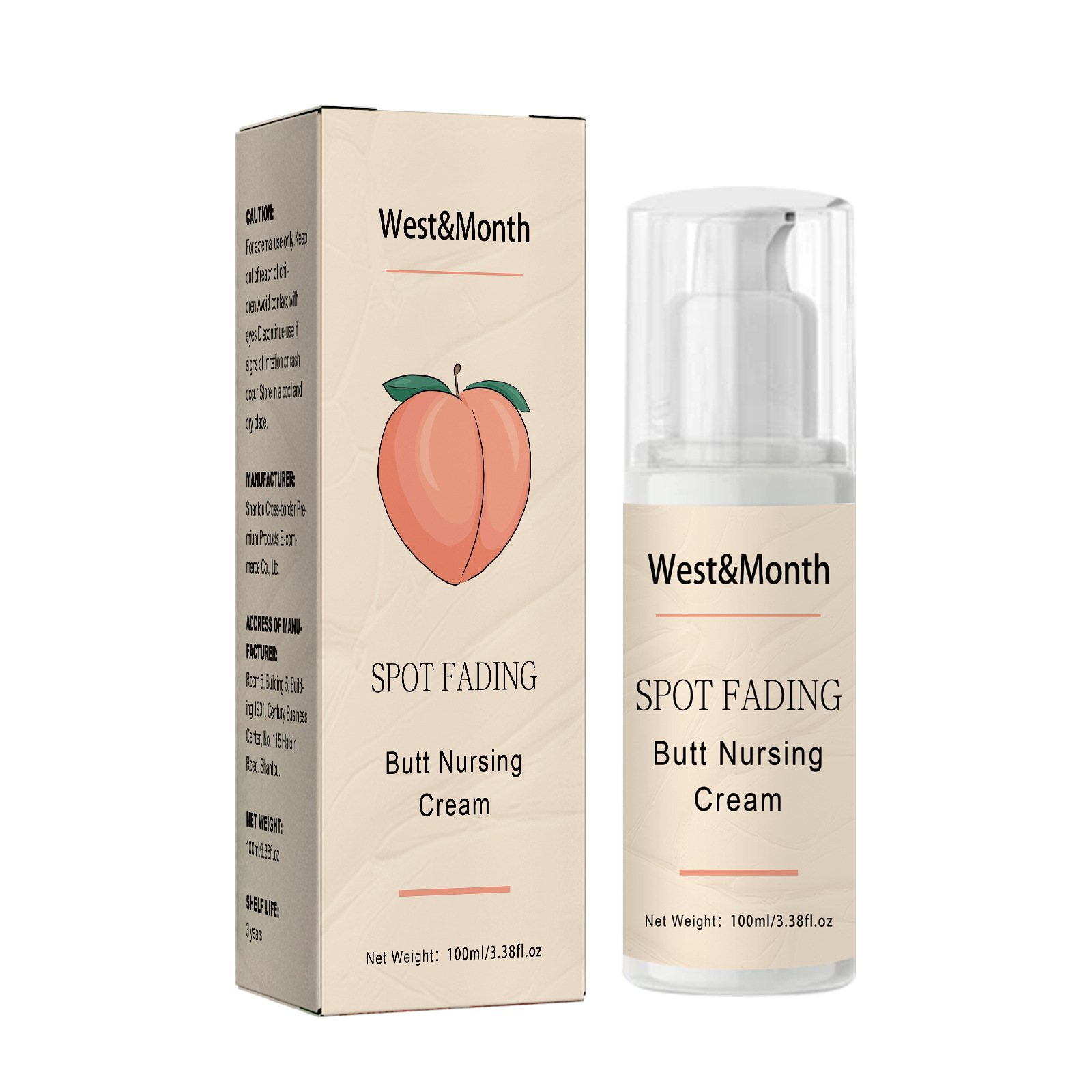 West & Month Hip Neck Cream Relieve Hip Acne Rough Itching Gentle Skin Care