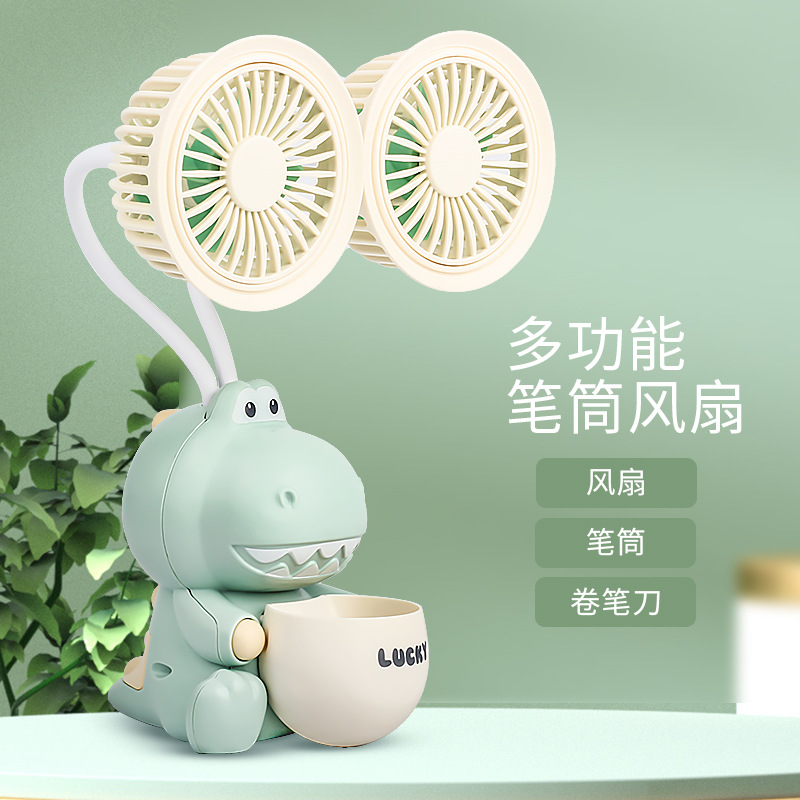 Creative Cartoon Rechargeable Double-Headed Fan with Pen Holder Pencil Sharpener Student Dormitory Portable Cute Summer Small Fan