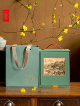 高档狮峰大佛明前西湖龙井方包绿茶礼盒空盒半斤装茶包装盒空礼盒
