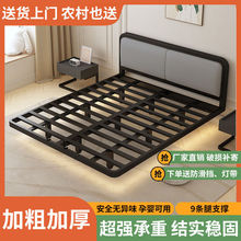网红简约悬浮床1.2米1.8米轻奢无床头实木床架双人铁床公寓铁床架