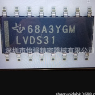 sn65lvds31d ti(德州仪器)-阿里巴巴