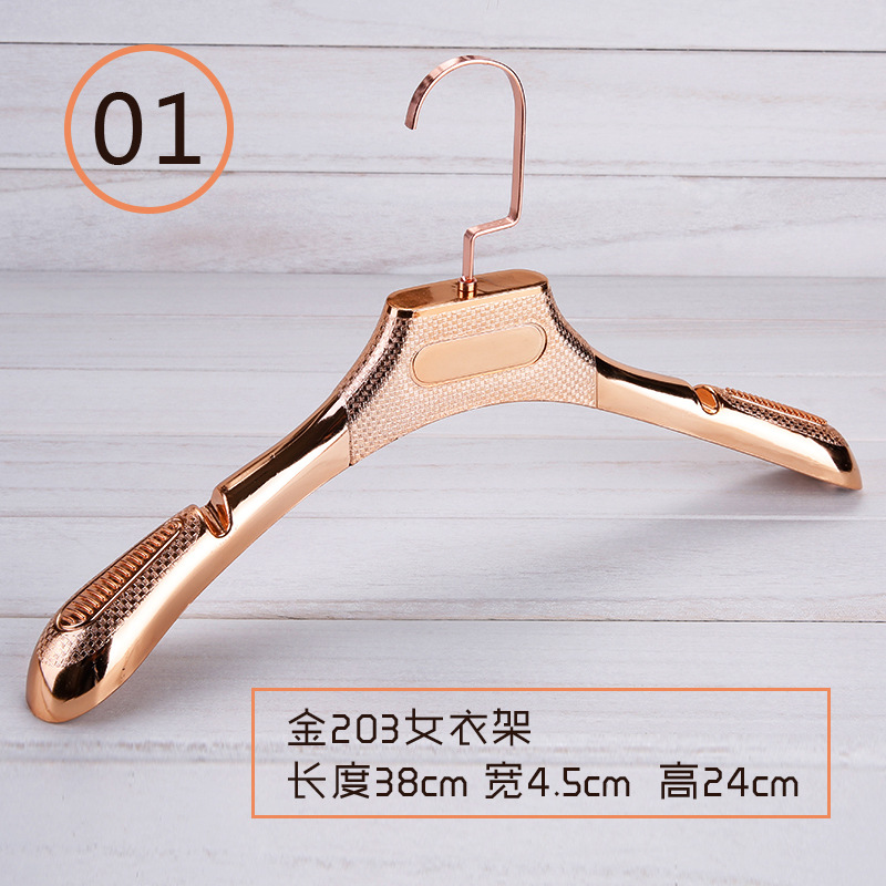 Litian Clothing Store Gold Silver Coated Plastic Hanger Men's and Women's Wide Shoulders without Marks Rose Gold Clothes Hanger Chapelet