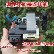 微型真空泵AC220V交流无油低噪音增压泵抽气泵小型防爆无刷泵