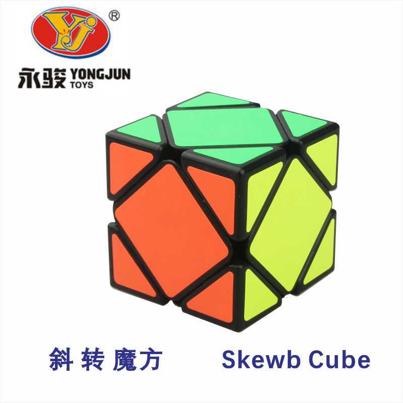永骏冠龙 斜转魔方 skewb cube 斜钻变形异形魔方比赛益智玩具