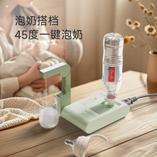 折叠便携式即热饮水机小型旅行出差烧水神器迷你电热水壶跨境代发