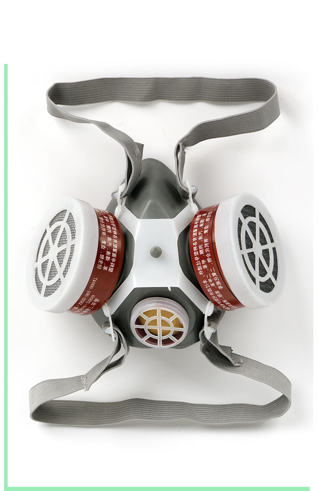 普达防毒面具防尘面罩电焊全脸全面罩防烟放毒呼吸囗罩跨境专供