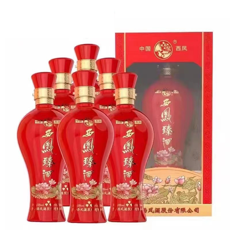 白酒西凤臻酒三钻50度浓香型白酒批发整箱500ml*6瓶(询价私聊)