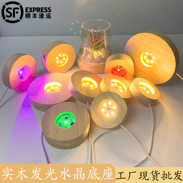 Solid Wood Luminous Base Led Small Night Lamp Usb Interface 5V Switch round Wooden Crystal Lamp Holder Crafts Wholesale