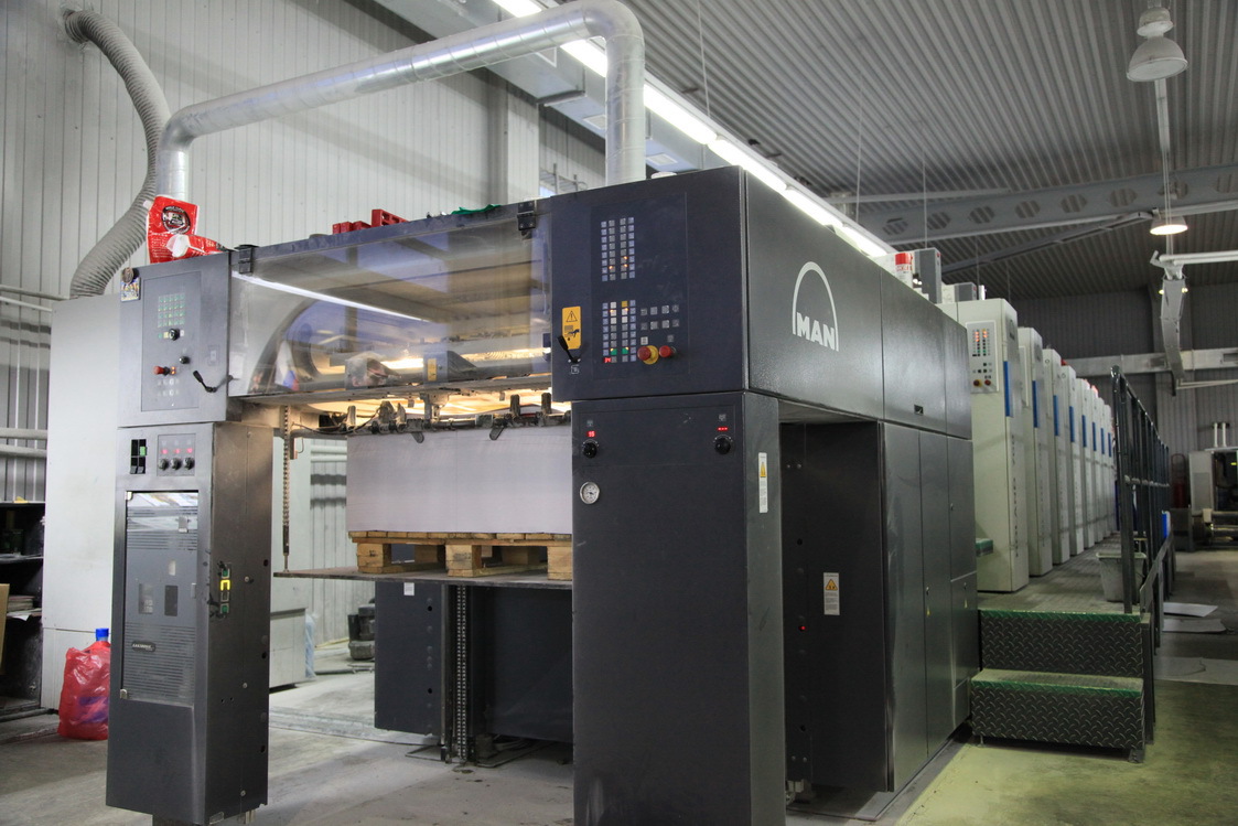 罗兰印刷机对开 r707 lttlv 七色印刷机加双过油 多色胶印机-阿里巴巴