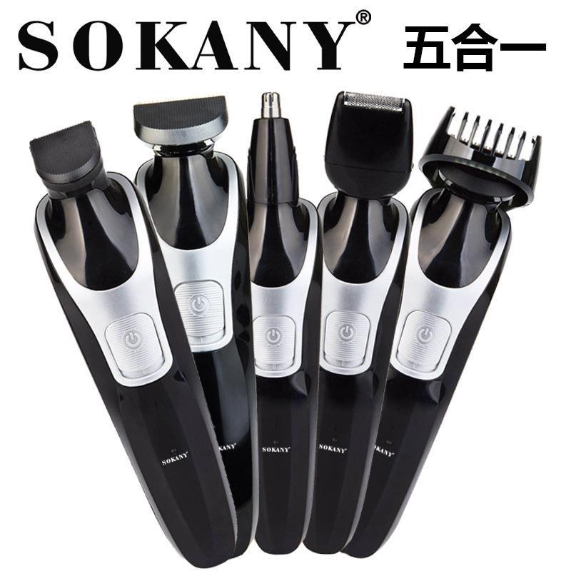欧规跨境电动剃须刀5105一机多用刮胡刀理发剪electric shaver