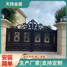 厂家供应农村自建房铝合金平开大门 欧式别墅铝艺大门 别墅庭院门