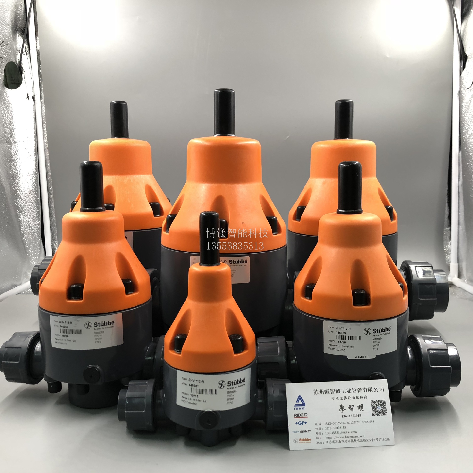 德国asv-stubbe斯德宝背压阀/泄压阀/安全阀原厂授权代理商议价