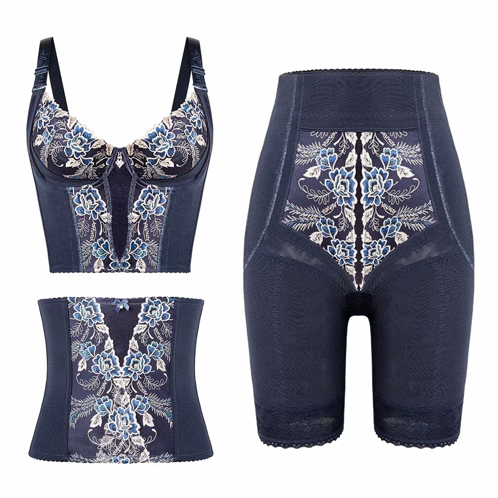 安提尼亚身材管理器聚贤调整型女美体塑身衣提臀合跨收腹内衣套装