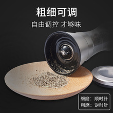 磨胡椒粉研磨器手动白黑椒粒家用工具超细厨房调料瓶花椒碾碎器