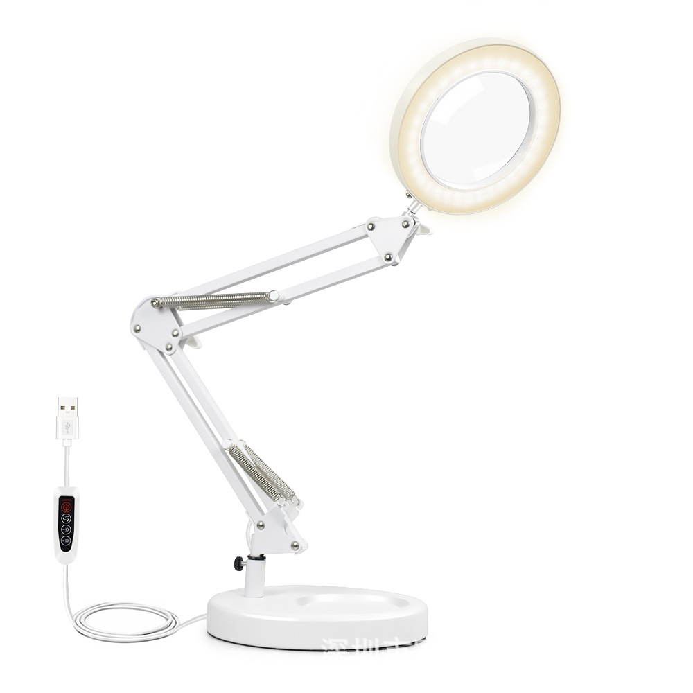 Long Arm Folding Table Table Lighted Magnifier Welding Repair Authenticity of Jewelry Beauty Manicure Elderly Reading Lamp