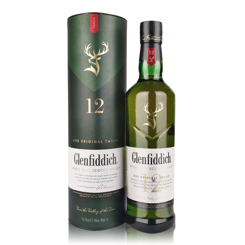 行货英国洋酒格兰菲迪12年苏格兰达夫镇单一麦芽威士忌
