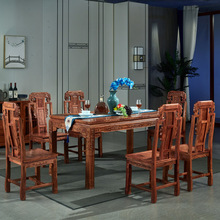 红木家具长方形餐桌 刺猬紫檀 花梨木象头餐台 全实木餐桌椅组合