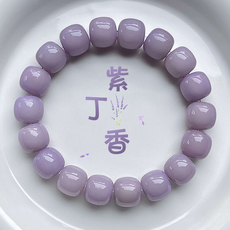 Bodhi Bracelet Gradient Lavender Pliable Temperament Buddha Beads Rosary Hand Toy Crafts Men and Women Jewelry Bracelet