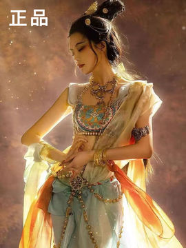 真的菜菜[鸿音]裙裤版遇见胡旋舞蹈服西域异域逆联名水寒敦煌飞天