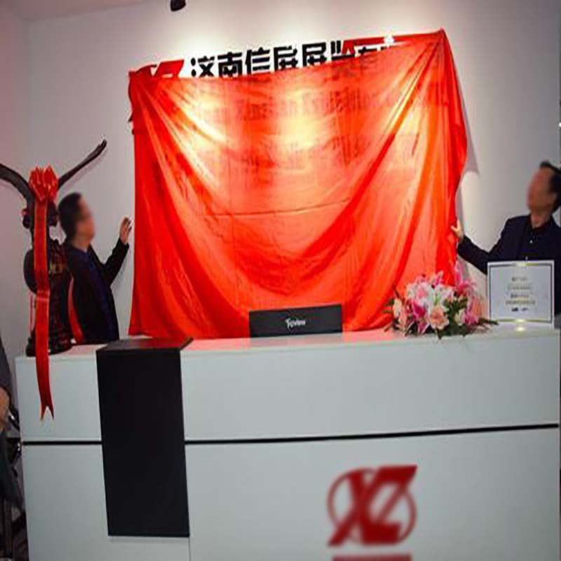 开业揭幕布红绸布红布揭幕揭牌仪式揭幕花球大红花球揭幕套餐