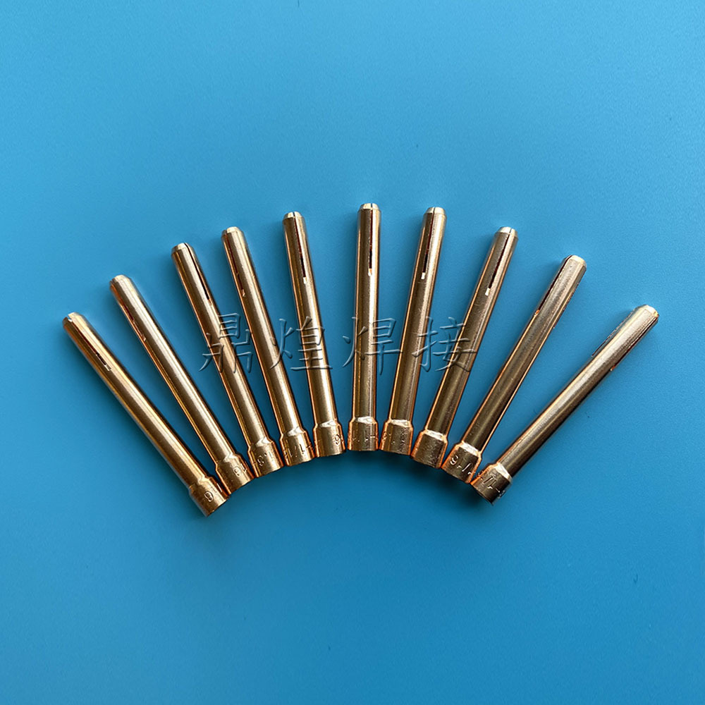 wp-17/18/26氩弧焊枪配件钨极夹电极夹10n23 24出口专供1.6 2.