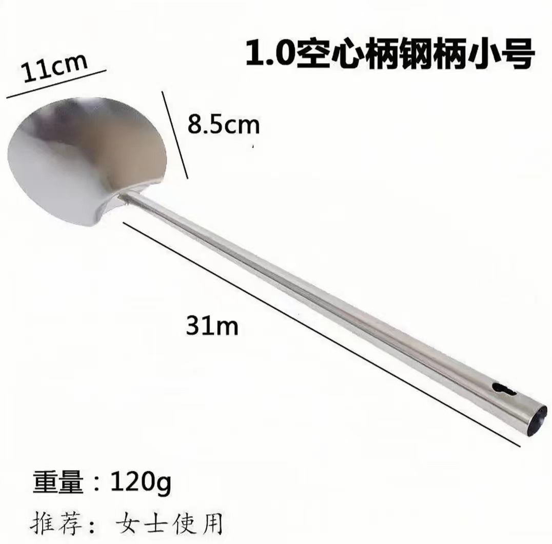 Stainless Steel Shovel Manual Thickened Creative Spatula Guizhou Flat Spatula Long Handle Chef Spatula Commercial Household