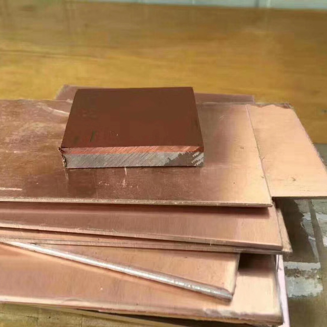 供应铜钢爆炸复合板铜钢爆炸复合板复合板复合覆铜钢板装饰板
