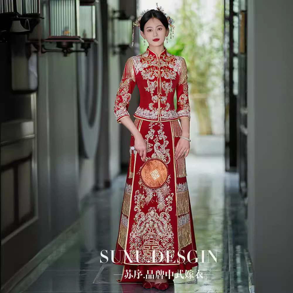 秀禾服新娘敬酒服2024新款结婚礼服中式婚服高级奢华显瘦小个子女