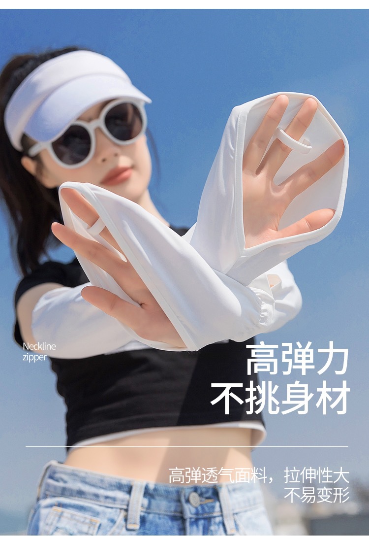 2023 New Ice Sleeve Loose Women's Sun Protection UV Protection Oversleeve Driving Practice Hand Covering Ice Silk Driving Gloves