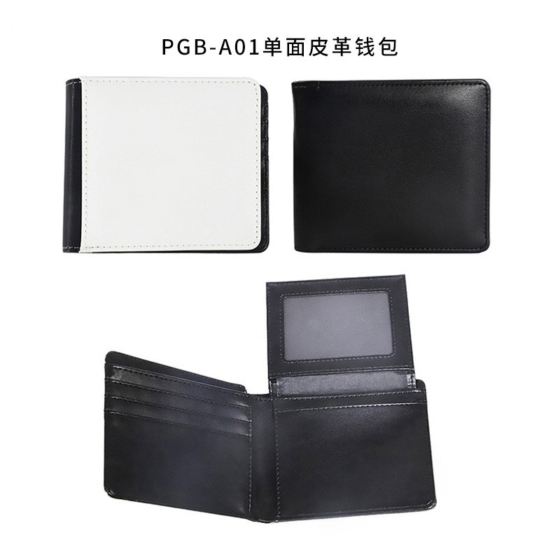 Thermal Transfer Wallet Women's Sublimation Empty Bag Clutch Leather Small Card Holder Empty Bag Consumables Factory Wholesale