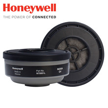 Honeywell霍尼韦尔 N75001 有机蒸汽滤毒盒 1袋2个