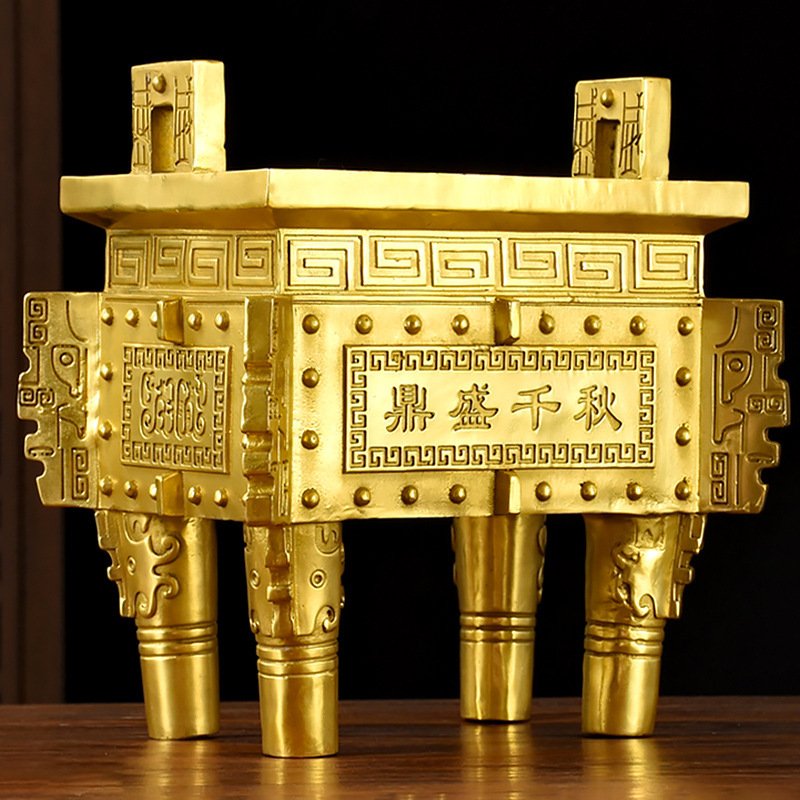 黄铜香炉鼎摆件 铜聚宝龙鼎方鼎宝鼎四方鼎家居店铺乔迁工艺礼品