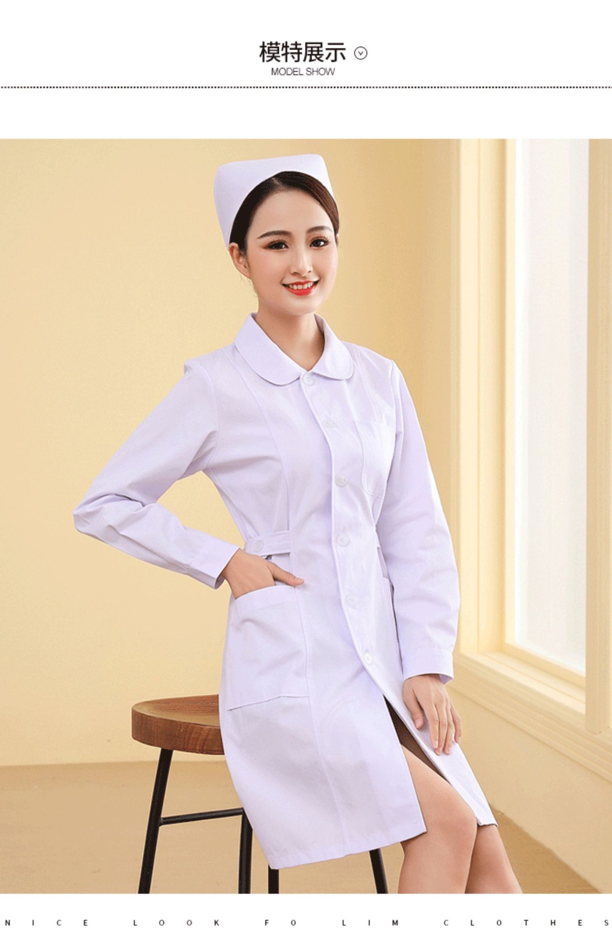 药店工作服女短袖白大褂护士服夏季美容院药房医生服薄款实验修身