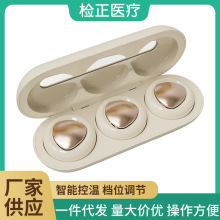家用智能养生电子艾灸盒便携式无烟艾灸仪小型热敷理疗仪批发