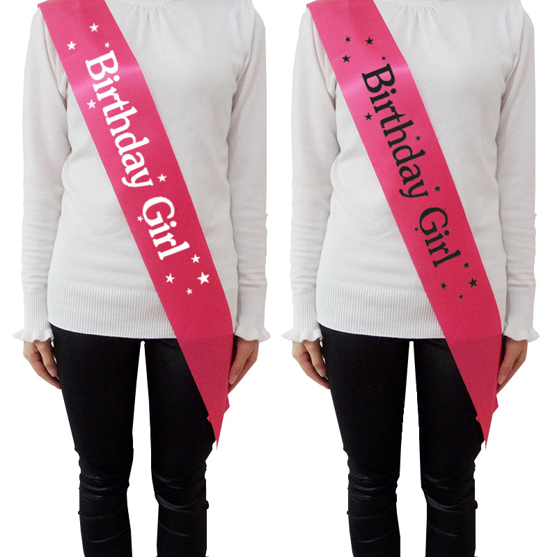 happy birthday肩带生日礼仪带birthdaygirl生日肩带男孩生日肩带