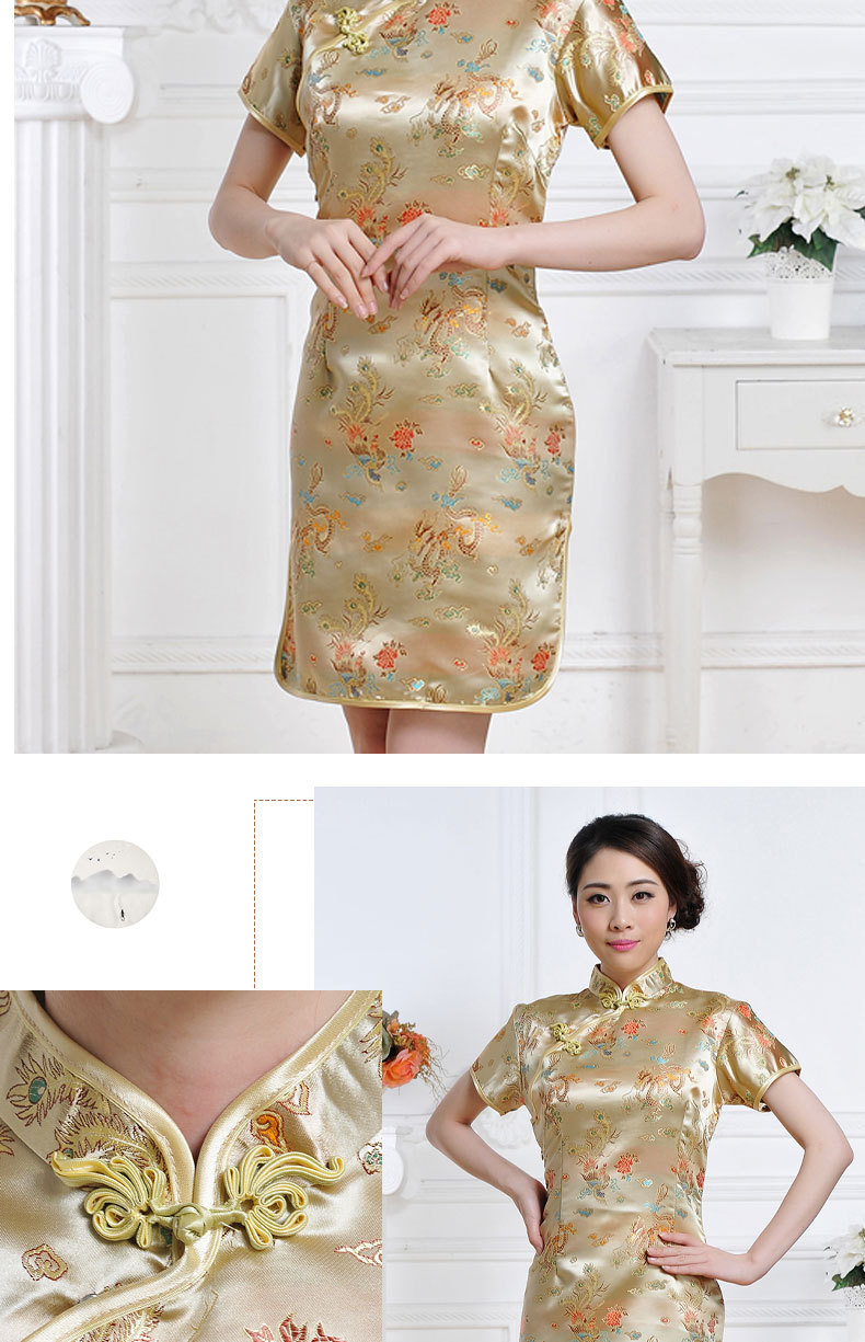 织锦缎龙凤旗袍批发大码中国风外贸传统女式旗袍大红