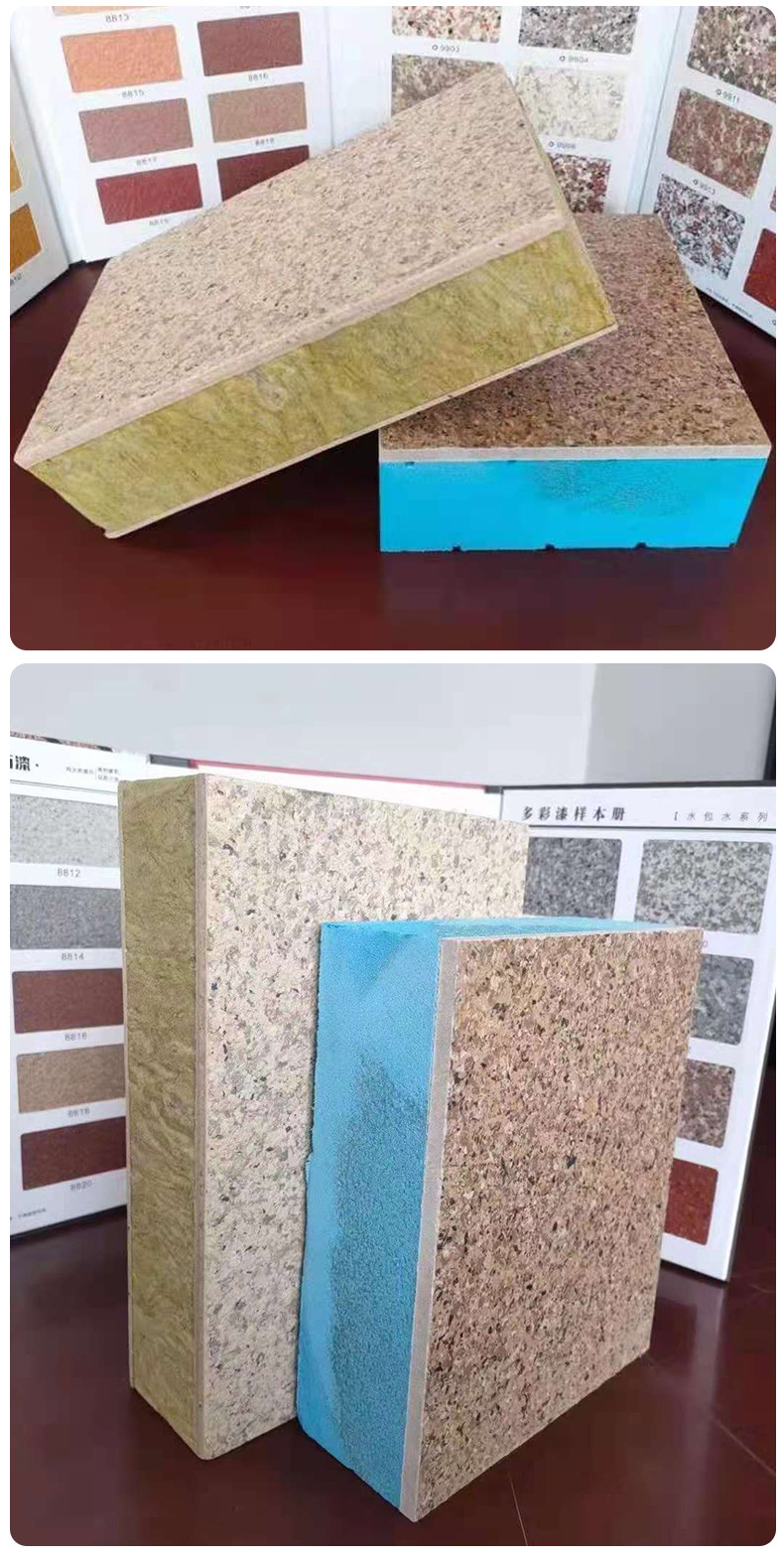 外墙保温装饰一体板批发聚氨酯聚苯挤塑隔音隔热防火阻燃复合板