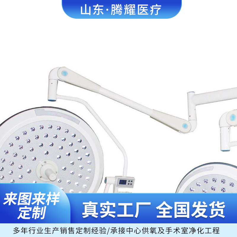 曼联进犯犀利，轻松取胜