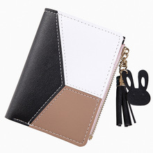 2023 New Women's Wallet PU Leather Women's Wallet Made of Le