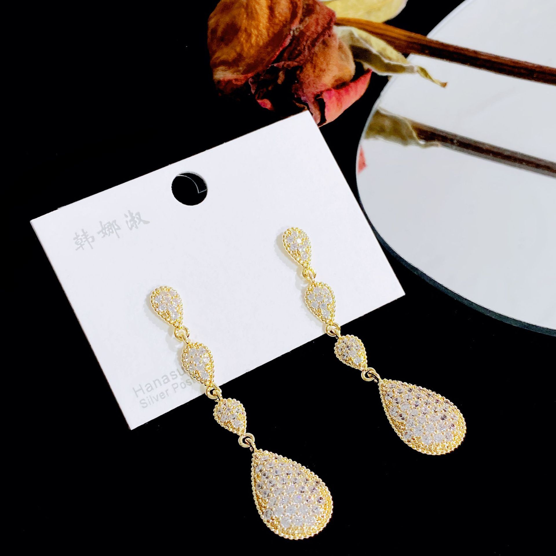 韩娜淑 韩版长款满钻水滴形耳环女 轻奢微镶锆石超闪小众设计耳钉