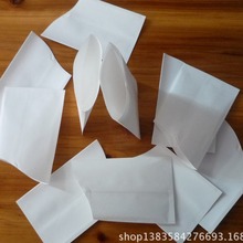 一次性斜口纸杯袋纸杯 折叠式纸杯 唾液采集袋 喝水小纸袋2万/箱