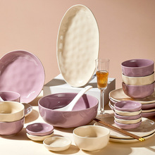 陶瓷餐具套装家用简约盘子碗盘碟搪瓷釉下彩碗盘勺奶油风碗盘组合