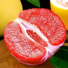 【精选现货】柚子红心蜜柚福建平和琯溪红心柚薄皮红柚水果新鲜
