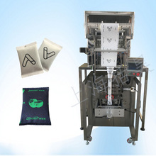 异型袋无纺布炭物质颗粒包装机炭包干燥剂育苗袋超声波封口包装机