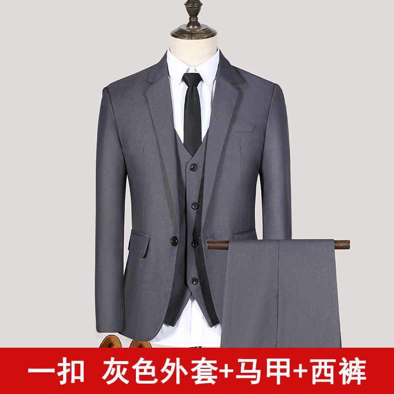 Slim Suit Suit Men's Suit Wedding Dress