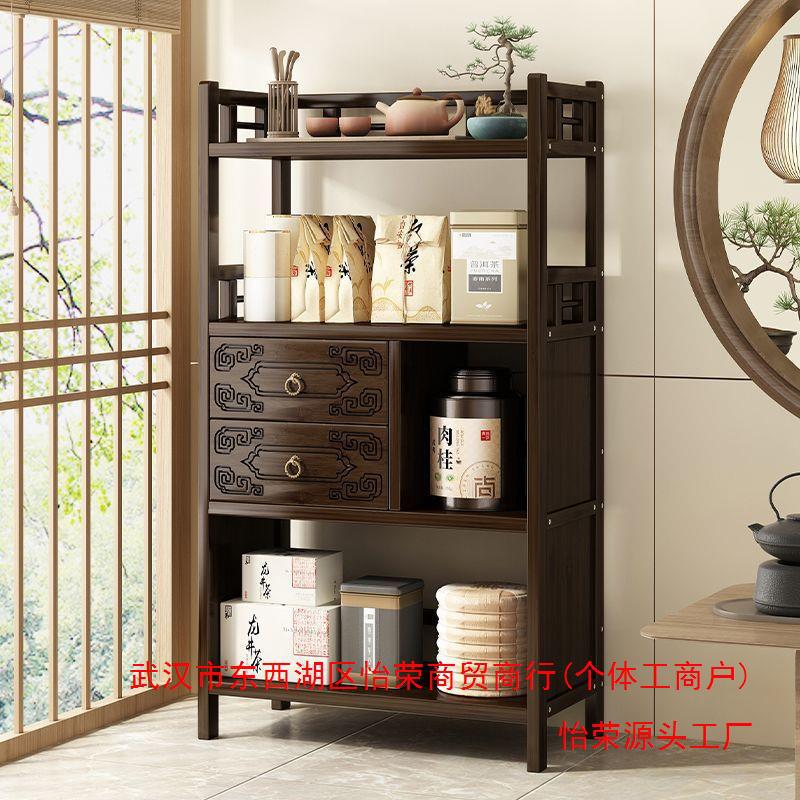 茶柜茶水柜茶台客厅茶桌侧边柜实木置物架办公室茶具茶叶收纳储物-阿