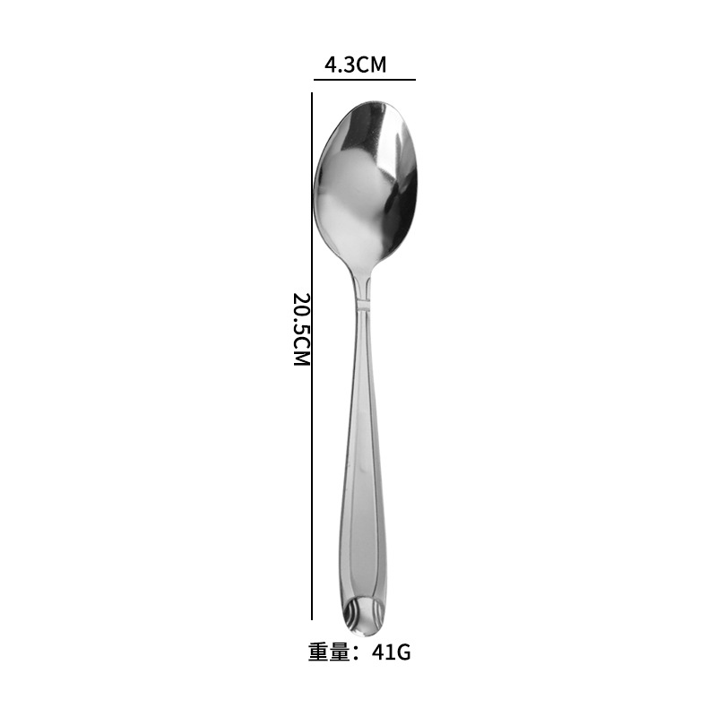 40G Machine Throwing Iran Hot Selling Stainless Steel Flower Carving Handle Spoon Household Convenient Milk Tea Coffee Mixing Spoon